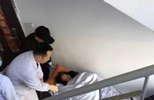 启东市病人院后返乡
